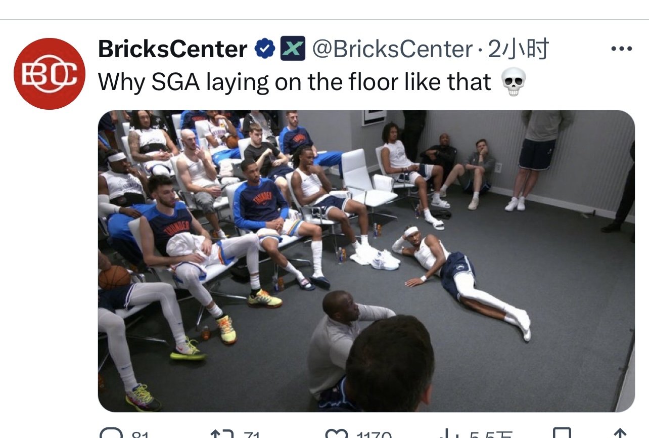 九游-TheShy官方宣布出色防守新规，塞尔维亚队引发争议！引发球迷热议-九游